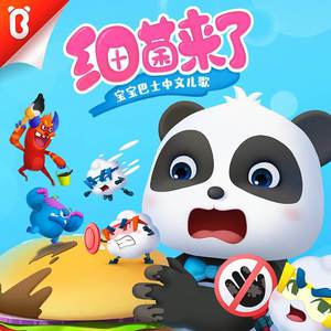 chinese熟女老女人HD
