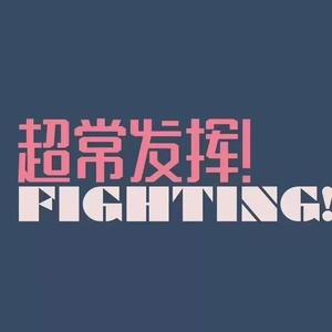 chinese熟女老女人HD
