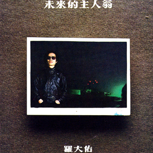 chinese熟女老女人HD
