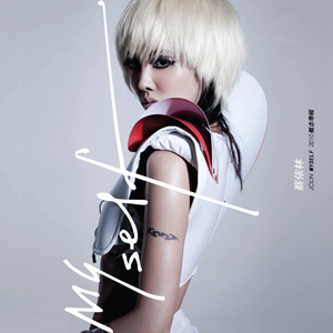 chinese熟女老女人HD
