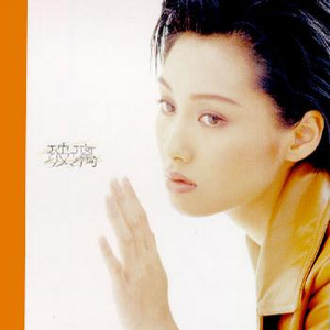 chinese熟女老女人HD
