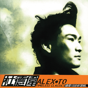 chinese熟女老女人HD
