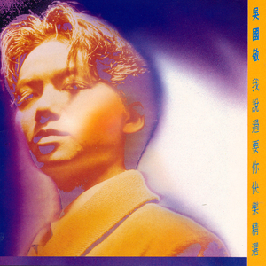 chinese熟女老女人HD
