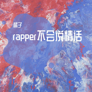 chinese熟女老女人HD
