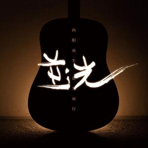 chinese熟女老女人HD
