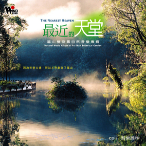 chinese熟女老女人HD
